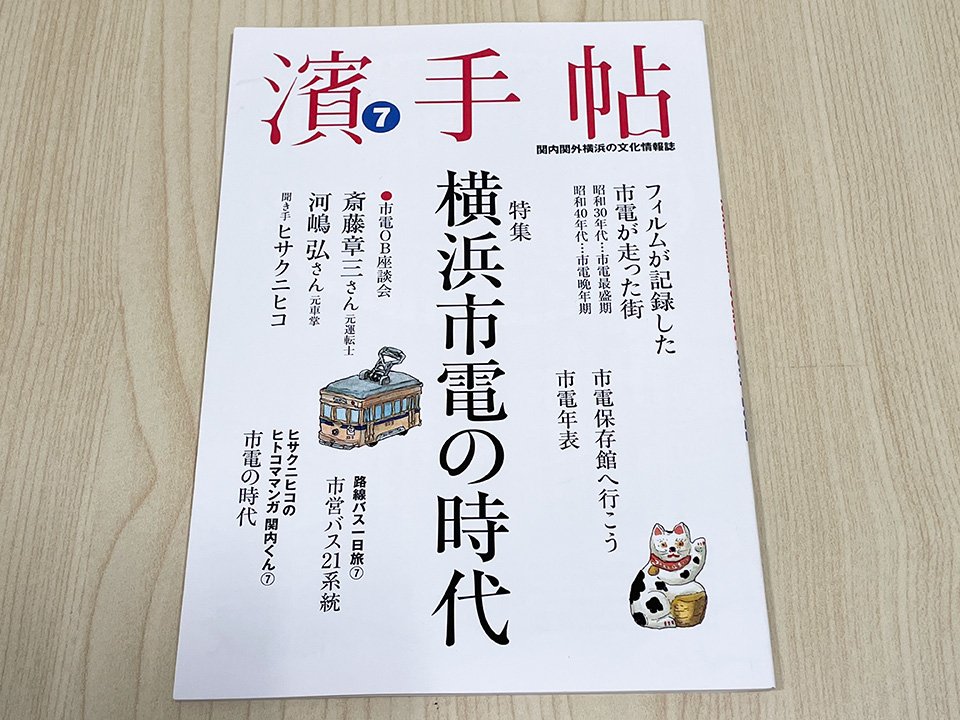 20210522a.jpg