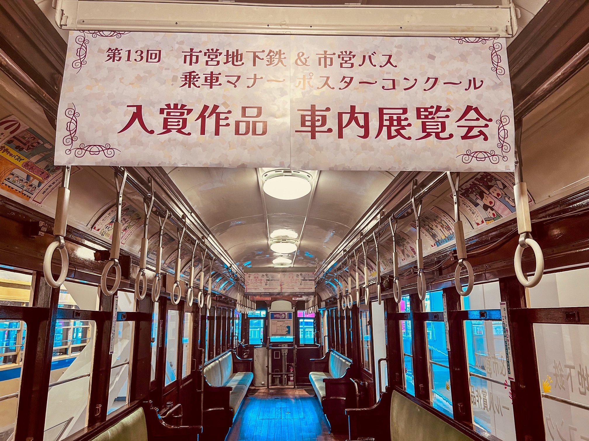 20241116b.JPG
