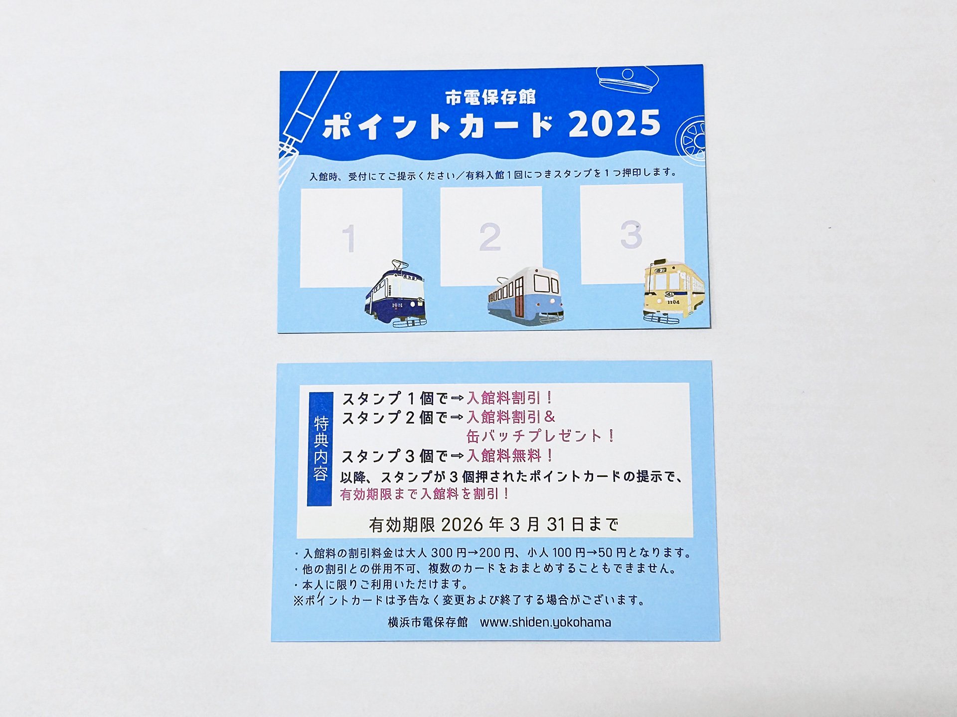 20250530a.jpg